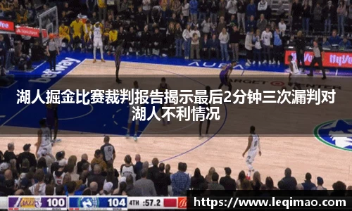 星空·综合体育中国官方网站