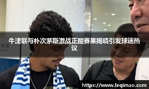 星空·综合体育中国官方网站