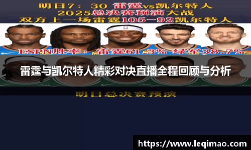 星空·综合体育中国官网