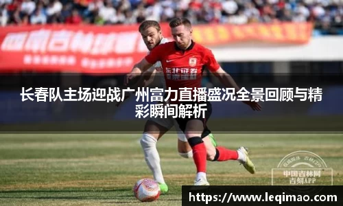 星空·综合体育中国官方网站