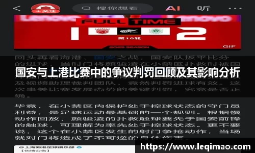 星空·综合体育中国官方网站