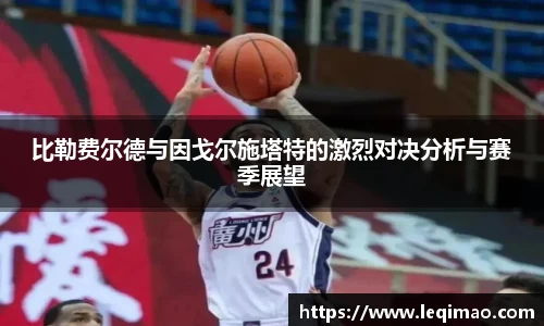 星空·综合体育官方网站