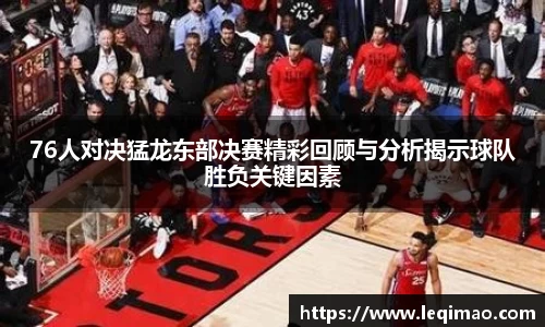 星空·综合体育中国官网