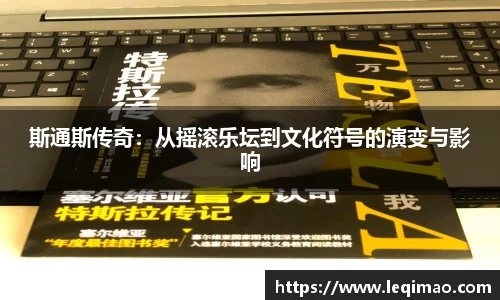 星空·综合体育中国官网