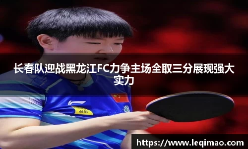 星空·综合体育中国官网
