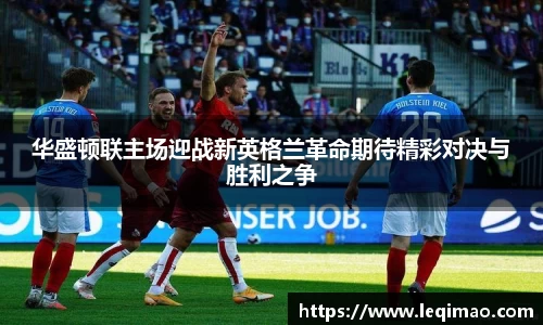 星空·综合体育中国官方网站