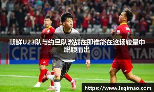 星空·综合体育中国官方网站