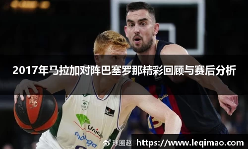 星空·综合体育官方网站