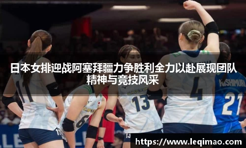 星空·综合体育中国官方网站