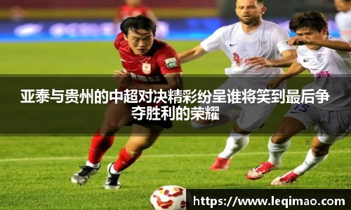 星空·综合体育中国官网