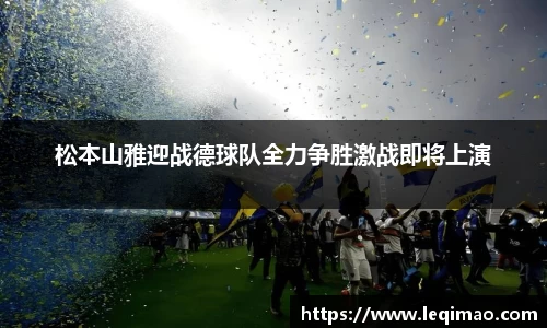 星空·综合体育中国官方网站