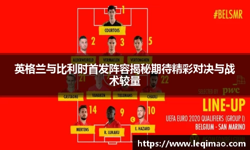 星空·综合体育中国官方网站