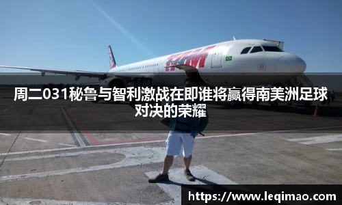 星空·综合体育中国官网