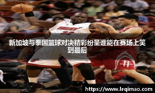 星空·综合体育中国官网