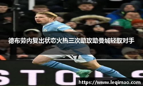 星空·综合体育