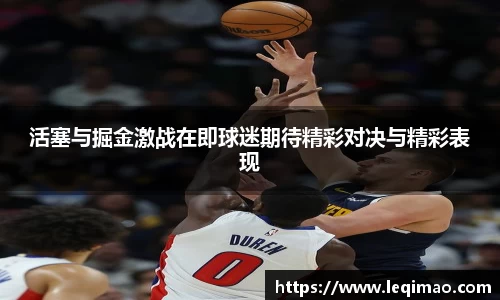 星空·综合体育中国官方网站