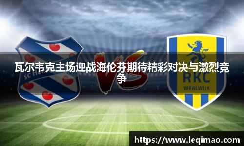 星空·综合体育中国官网