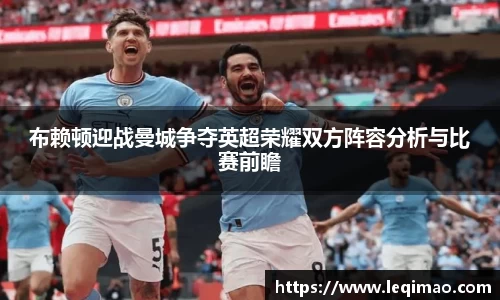 星空·综合体育