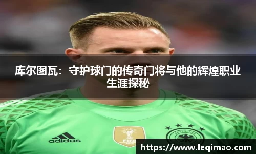 星空·综合体育中国官方网站