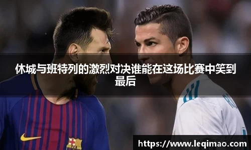 星空·综合体育官方网站