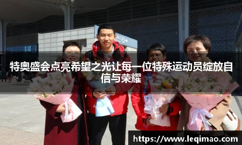 星空·综合体育中国官方网站