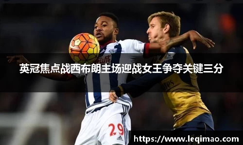 星空·综合体育