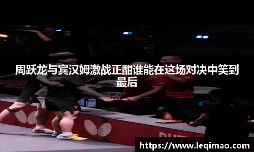 星空·综合体育中国官方网站