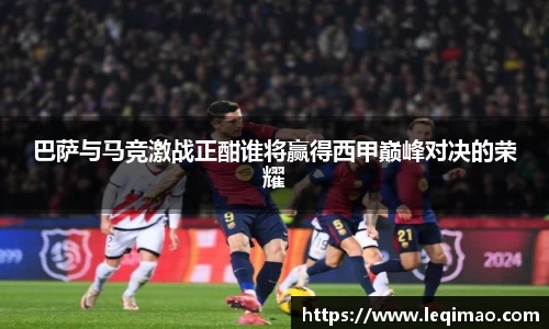 星空·综合体育官方网站