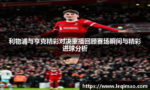 星空·综合体育中国官方网站