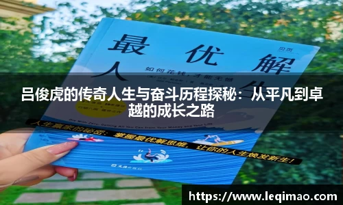 星空·综合体育中国官网