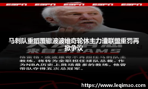 星空·综合体育官方网站