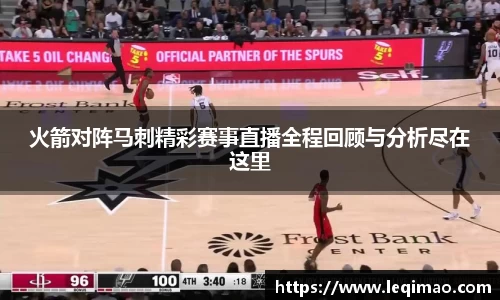 星空·综合体育中国官网