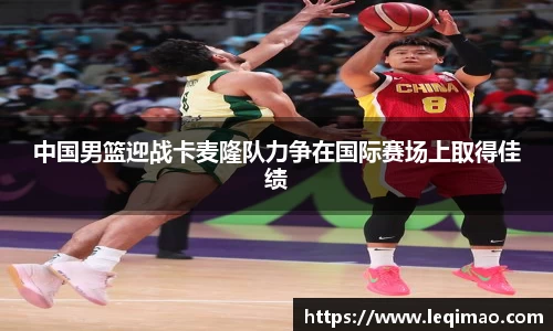 星空·综合体育中国官网