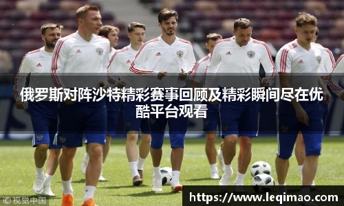 星空·综合体育