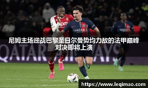 星空·综合体育中国官方网站