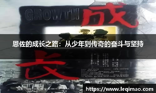 星空·综合体育中国官网