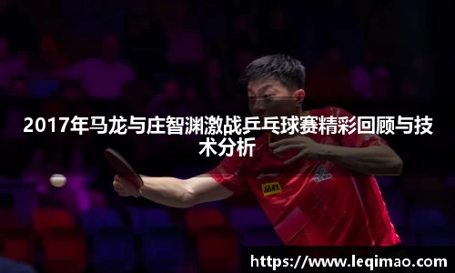 星空·综合体育官方网站