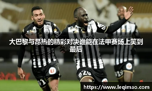 星空·综合体育中国官方网站