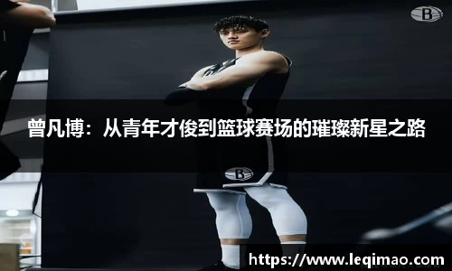 星空·综合体育官方网站