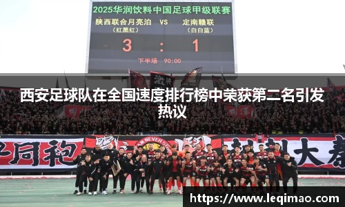 星空·综合体育官方网站