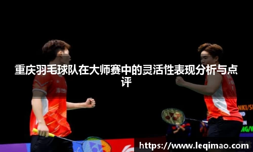 星空·综合体育