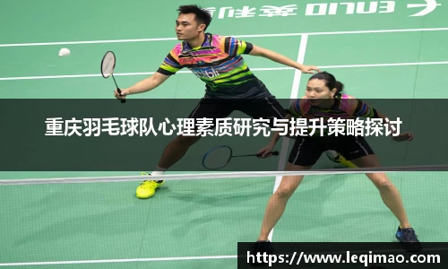 星空·综合体育中国官方网站