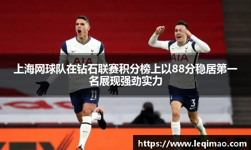 星空·综合体育