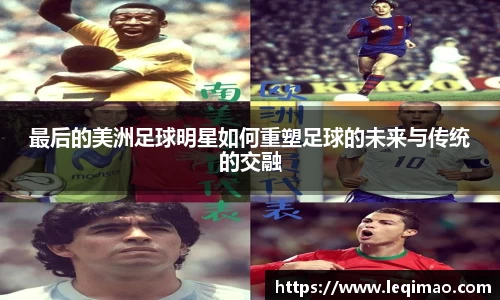 星空·综合体育中国官方网站