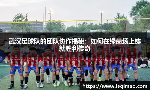 星空·综合体育