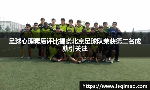 星空·综合体育中国官方网站