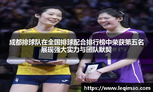 星空·综合体育中国官网