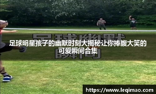 星空·综合体育