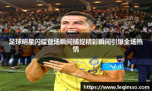 星空·综合体育