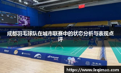 星空·综合体育